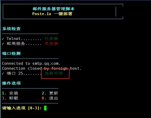 微信图片_20250325112146.jpg