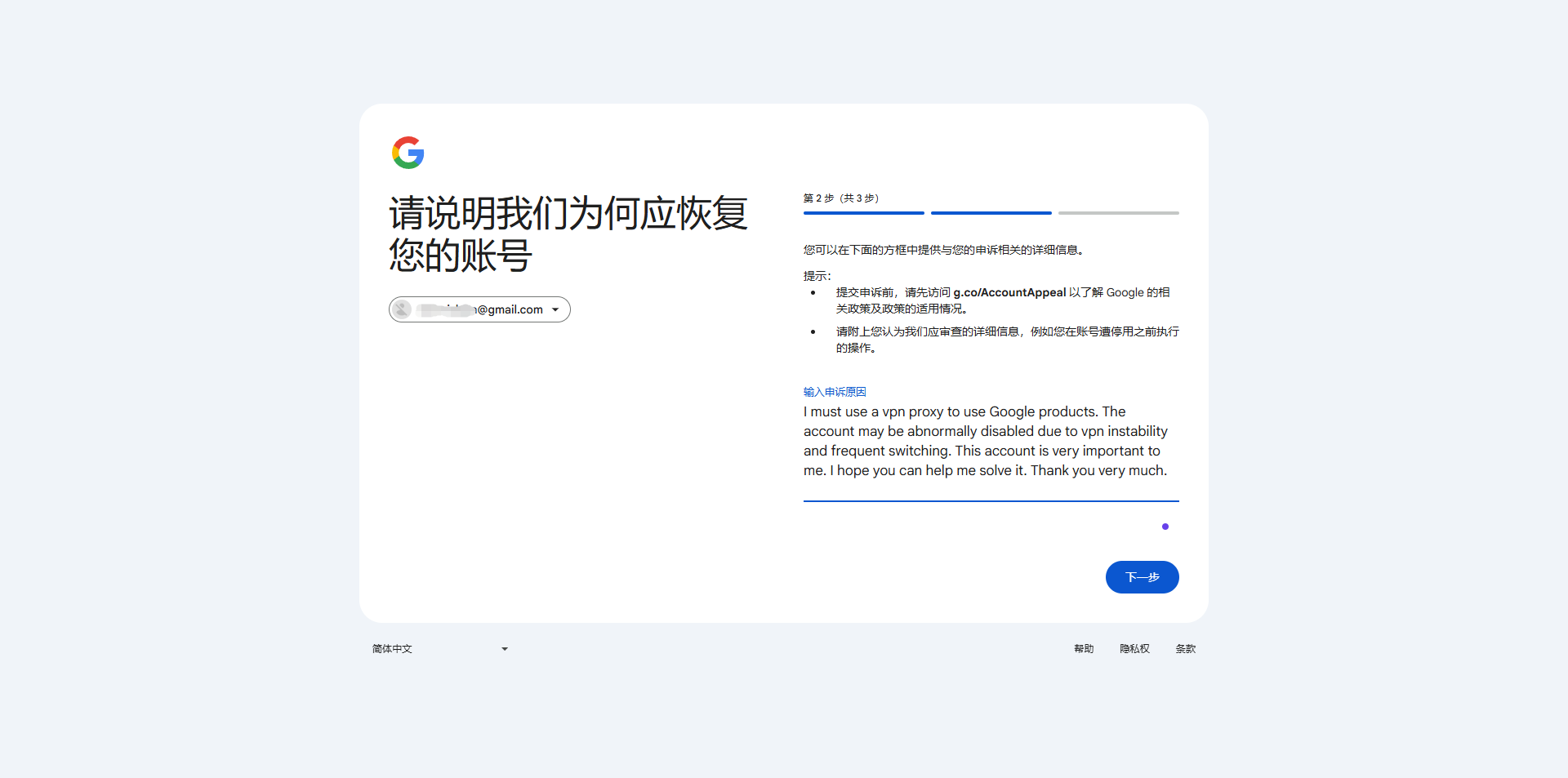 微信图片_20250328092247.png